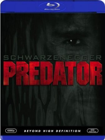 Хищник / Predator 1987 BDRip