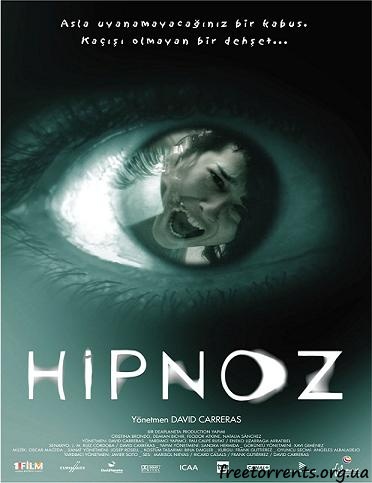 Гипноз / Hipnos (2004) DVDRip