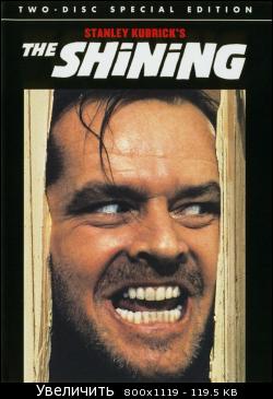 Сияние / The Shining (1980) DVDRip