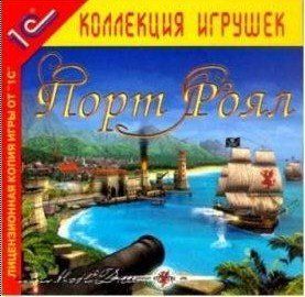 Порт Роял / Port Royale (2003)PC
