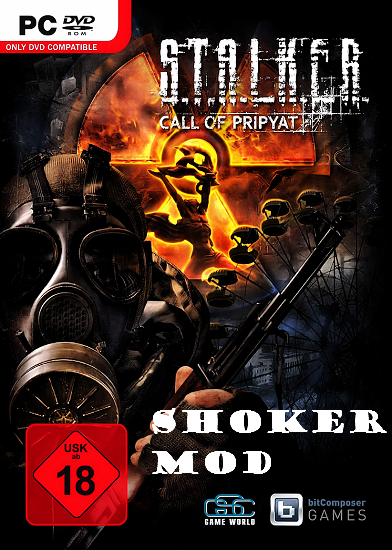 S.T.A.L.K.E.R: Зов Припяти - Shoker Weapon (2014/PC/Русский) | Пиратка
