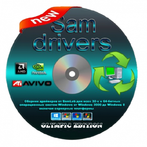 SamDrivers 2014 Olympic Edition [32bit+64bit] (2014/РС/Руский)