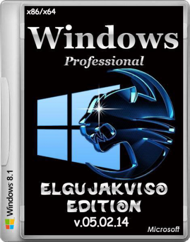 Windows 8.1 Pro Elgujakviso Edition [v05.02.14] (32bit+64bit) (2014/РС/Русский)