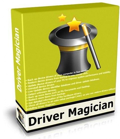 Driver Magician [v.4.1] Final (2014/PC/Русский)