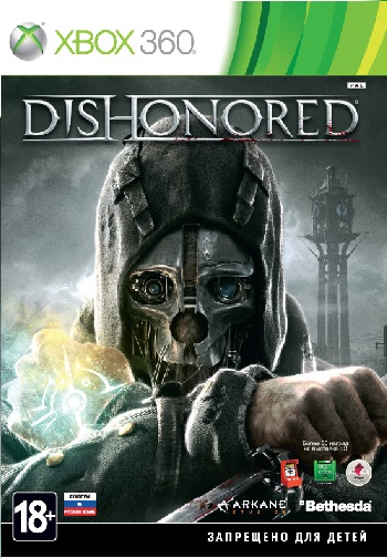 Dishonored (2012/ХВОХ360/Русский)