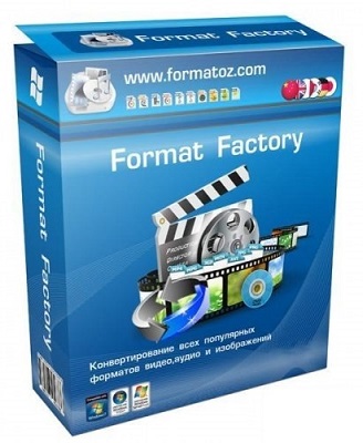 Format Factory [3.3.4] (2014/РС/Русский) | RePack & Portable by KpoJIuK