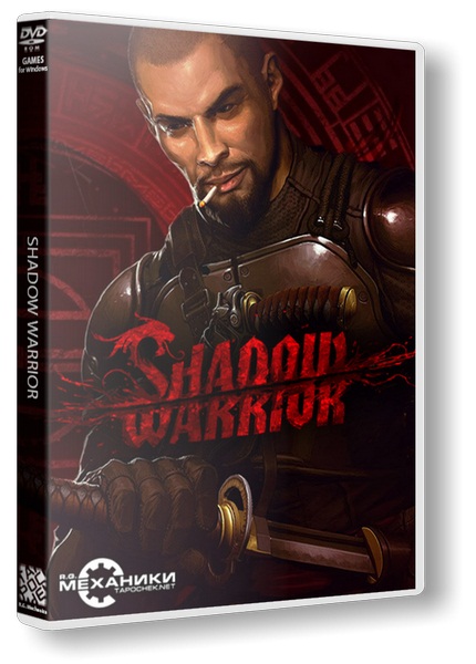 Shadow Warrior (2013/PC/Русский) | RePack от R.G. Механики