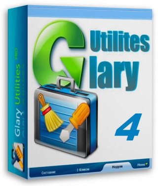 Glary Utilities Pro [5.1.0.4 Final] (2014/РС/Русский)