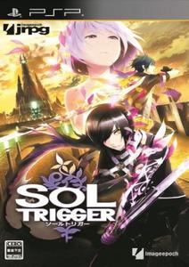SOL Trigger (2012/PSP/ISO)