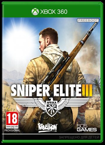 Sniper Elite III (2014/XBOX360/Русский) | FreeBoot