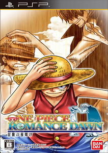 One Piece: Romance Dawn (2012/PSP/Английский)