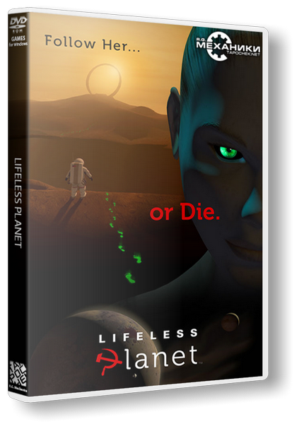 Lifeless Planet [v 1.4] (2014) PC | RePack от R.G. Механики