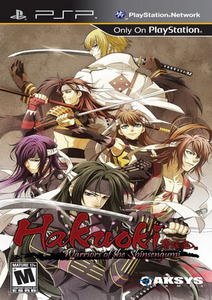 Hakuoki: Warriors of the Shinsengumi (2013/PSP/Английский)