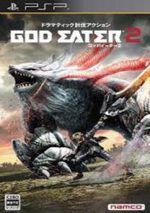 God Eater 2 (2013/PSP/JAP) | Demo