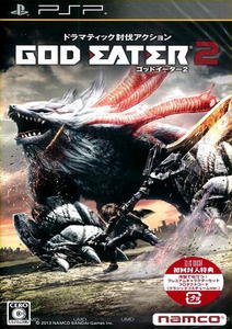 God Eater 2 [+DLC] (2013/PSP/JAP)