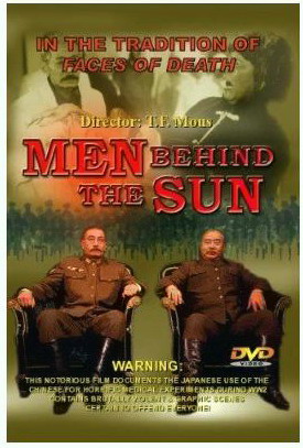 Человек за солнцем / Hei tai yang 731 / Men Behind the Sun (1988) DVDRip