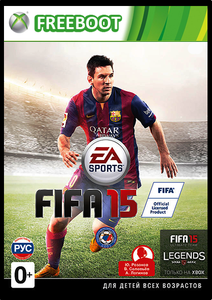 FIFA 15 (2014/XBOX360/Английский) | Freeboot