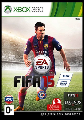 FIFA 15 (2014/XBOX360/Русский)
