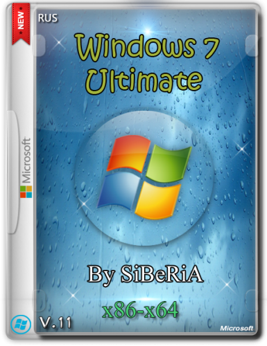 Windows 7 Ultimate SP1 [v.11 / x86-x64] (2014/РС/Русский) | by SiBeRiA