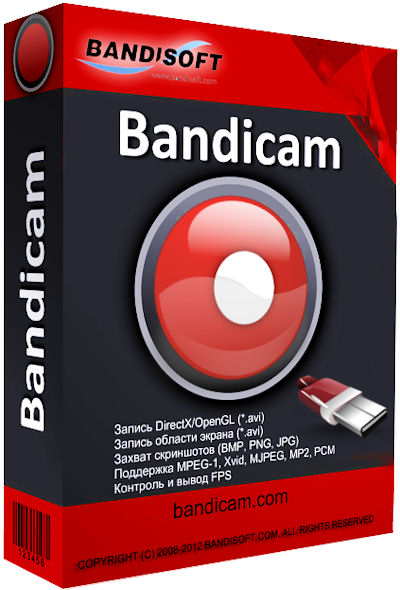 Bandicam [3.0.1.1003 (2014/РС/Русский) | RePack & portable by KpoJIuK