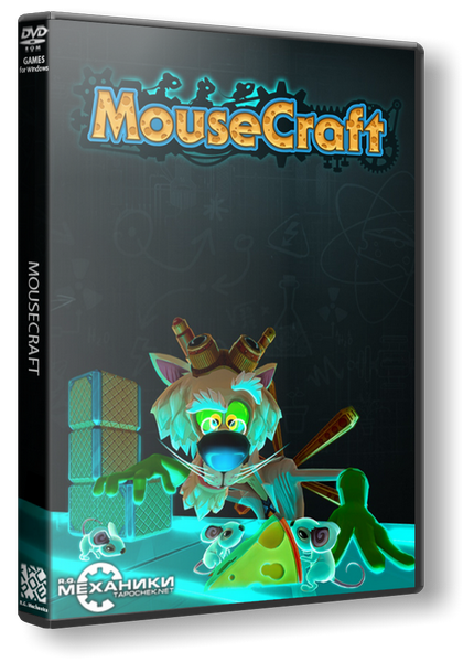 MouseCraft (2014/РС/Русский) | RePack от R.G. Механики