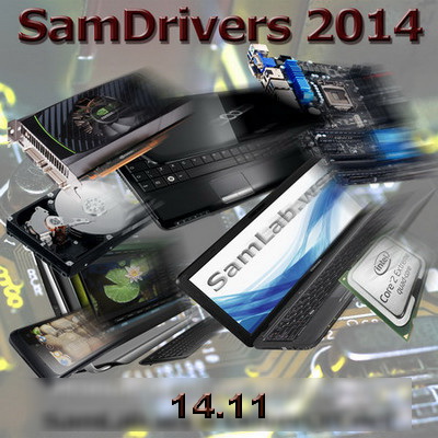 SamDrivers [14.11] - Сборник драйверов для всех Windows (2014/РС/Русский) | FULL