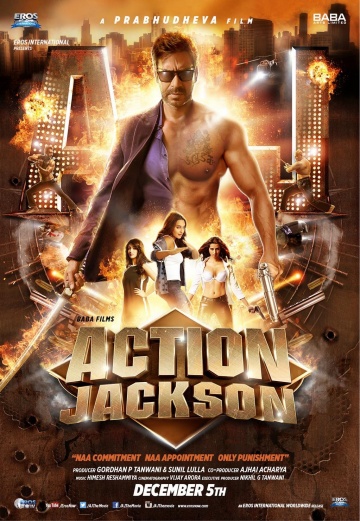 Боевик Джексон / Action Jackson (2014) WEB-DL 720p | L2