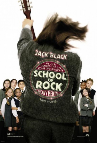 Школа рока / The School of Rock (2003) HDRip | D