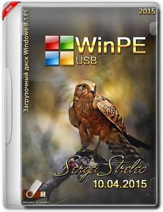 WinPE 8.1 [x86 / x64] [v.10.04.2015] (2015) PC