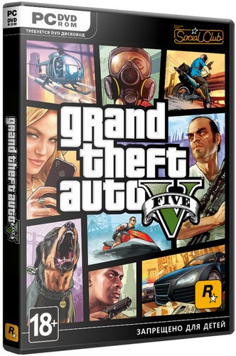 GTA 5 / Grand Theft Auto V [Update 4] (2015) PC | Crack V4