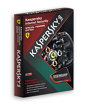 Kaspersky Internet Security Special Ferrari Edition (2011/PC/Русский)