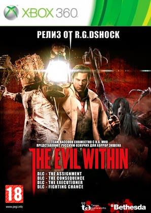 The Evil Within: Complete Edition (2014) XBOX360 | FREEBOOT | от R.G.DShock