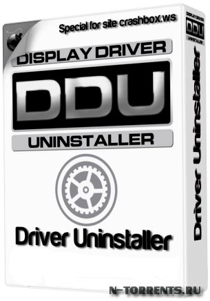 Display Driver Uninstaller [15.3.0.2] (2015) PC