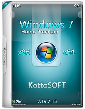 Windows 7 Home Premium [x86-x64] [v.19.7.15] (2015) PC