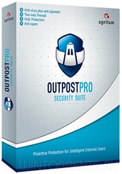 Agnitum Outpost Firewall Pro [9.2.4859.708.2041] (2015/PC/Русский) | RePack by KpoJIuK