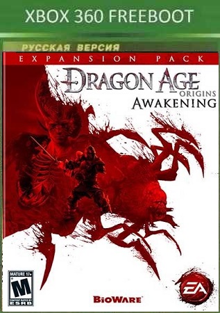 Dragon Age: Origins (2010/Xbox360/Русский) | FREEBOOT