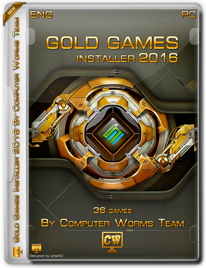 Gold Games Installer 2016 By Computer Worms Team (2015/PC/Английский)