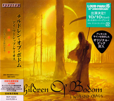 Children Of Bodom - I Worship Chaos [Japanese Edition] (2015/MP3)