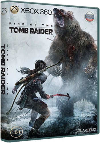 Rise of the Tomb Raider (2015/XBOX360/Русский) | LT+ 1.9/2.0/3.0