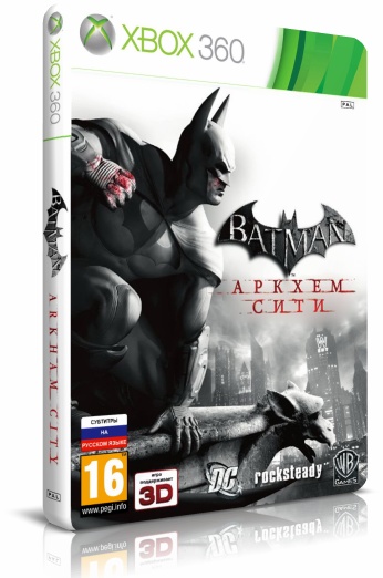 Batman: Arkham City [+ DLC] (2011/XBOX360/Русский) | FREEBOOT