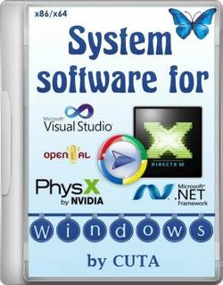 System software for Windows [v.2.9.2] (2014/РС/Русский)
