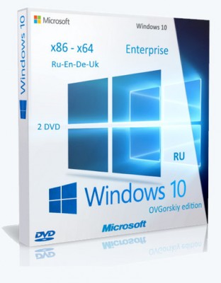 Windows® 10 [x86-x64] [2DVD] (2016/PC/Русский) | by OVGorskiy®
