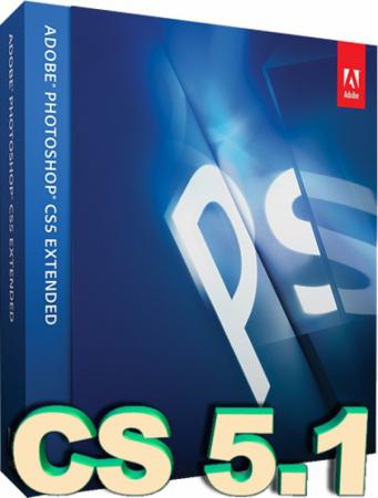 Adobe Photoshop CS5.1 Extended (2011) PC