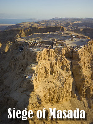 Осада Масады / The Siege of Masada (2015/SATRip)