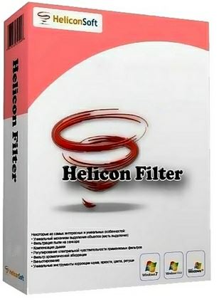 Helicon Filter [v5.5.6] (2016/PС/Русский)
