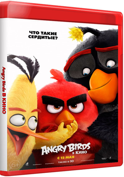 Angry Birds в кино / The Angry Birds Movie (2016/CAMRip) | D