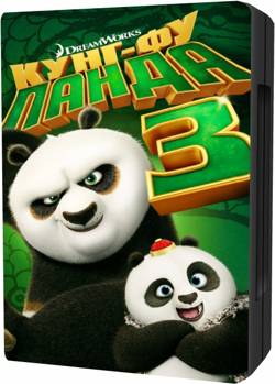 Кунг-фу Панда 3 / Kung Fu Panda 3 (2016/BDRip) 1080p от ExKinoRay | iTunes