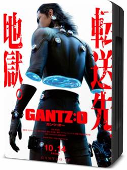 Ганц: О / Gantz: O (2016/BDRip) 1080p | P | AlexFilm