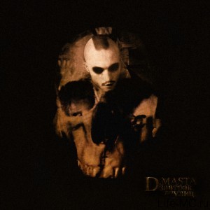 D.Masta - Завтрак для улиц [EP] (2010) MP3
