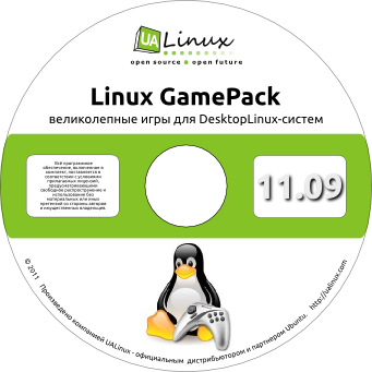 Linux GamePack 11.09 (2011) PC
